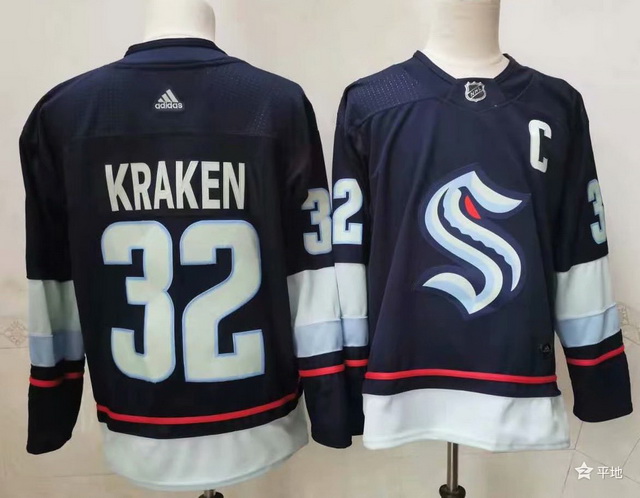 Seattle Kraken Jerseys 19 [Wholesale NHL Jerseys 3119]